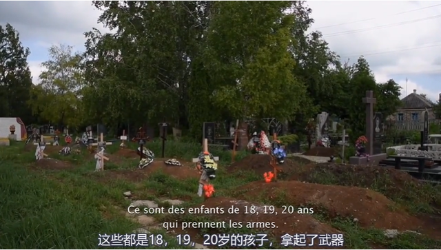 顿巴斯面积和人口，早在15年拍的纪录片终于被看到了（基里巴斯人口）