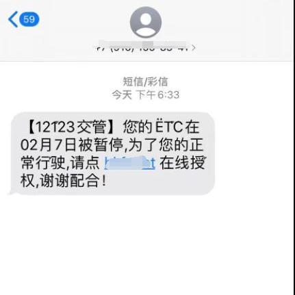 信用卡日期是10/24什么意思，征信花了必下的信用卡（警惕！已有多人被骗）