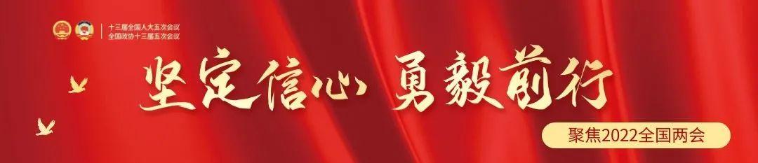 江西农业大学校长（乡村振兴新样板）