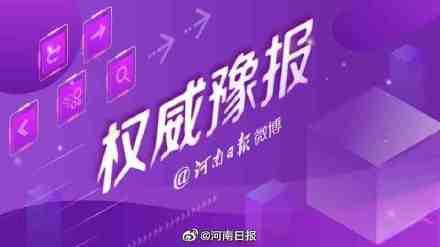 单招几月份考试，单招考试时间是什么时候（2022年河南高职单招考试时间确定）