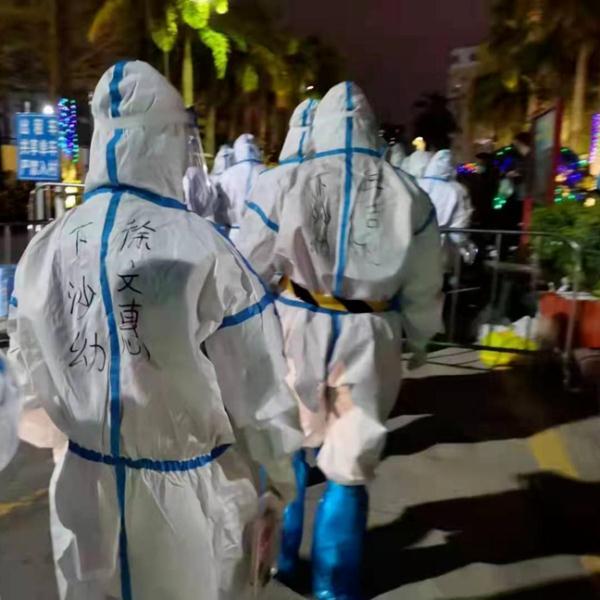 抵达的意思，“收到，马上出发！”（无法抵达的意思）