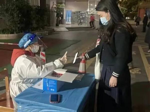 抵达的意思，“收到，马上出发！”（无法抵达的意思）