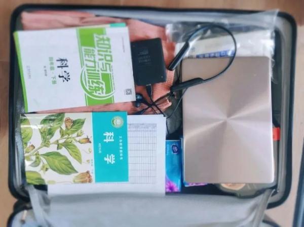 抵达的意思，“收到，马上出发！”（无法抵达的意思）