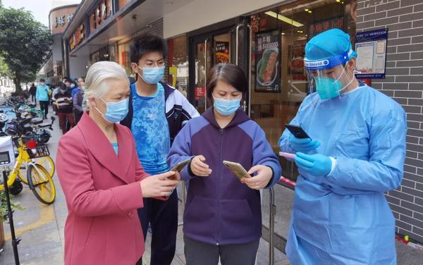 抵达的意思，“收到，马上出发！”（无法抵达的意思）