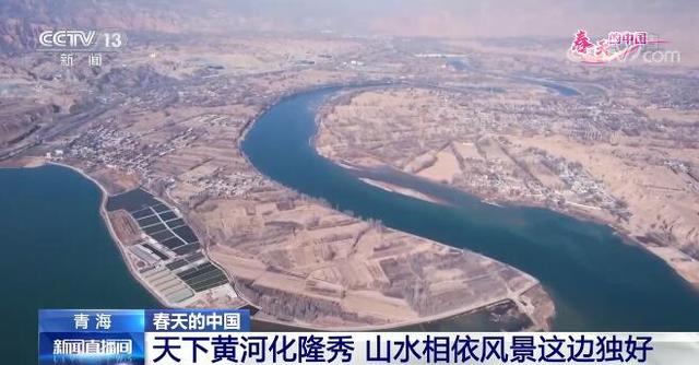 阳春三月草长莺飞，阳春三月草长莺飞的意思是什么（祖国多地呈现出绝美的春日景象）