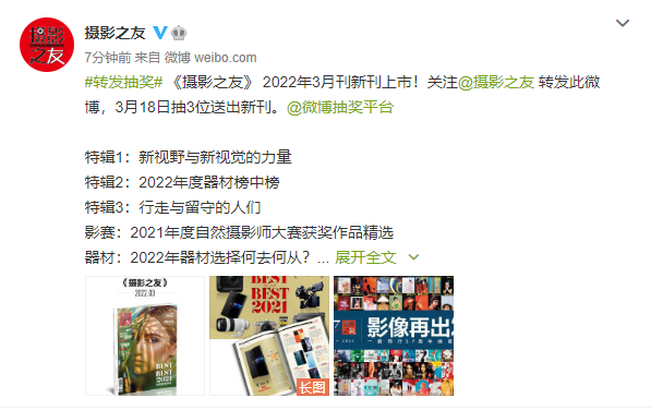 内存卡哪个牌子的质量好(内存卡哪个品牌的好)