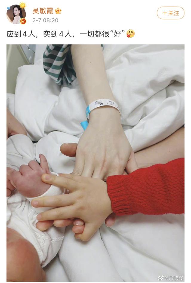 吴敏霞老公，吴敏霞老公个人资料简介（今儿女双全被老公宠成公主）