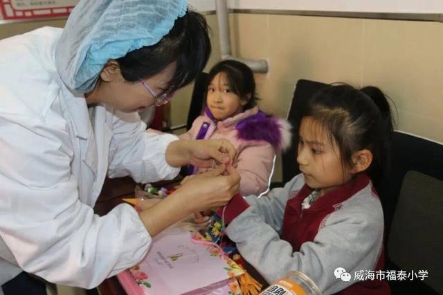 关于二月二穿龙尾，二月二的龙尾（威海福泰小学开展“喜迎二月二）