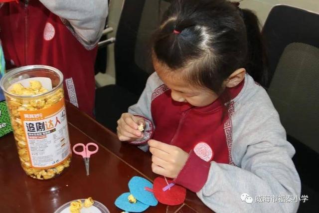 关于二月二穿龙尾，二月二的龙尾（威海福泰小学开展“喜迎二月二）