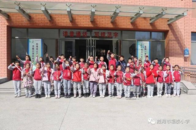 关于二月二穿龙尾，二月二的龙尾（威海福泰小学开展“喜迎二月二）