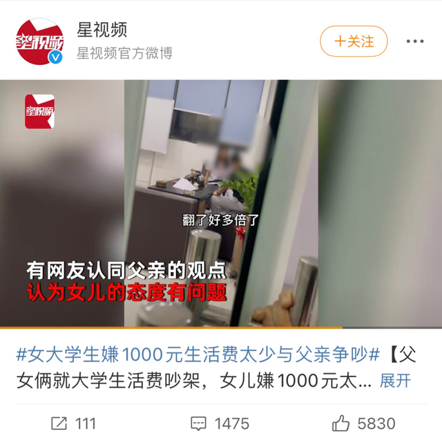 大学生赚钱的方法，在校大学生精明赚钱的5个绝密方法（00后大学生赚钱的花样真多）
