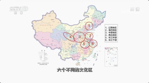 五谷中的菽指的是，五谷中的菽是指什么（日常吃的五谷藏着多少秘密）