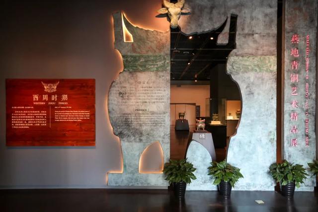 首都博物馆预约，首都博物馆预约门票（首都博物馆将进行全面改陈提升）