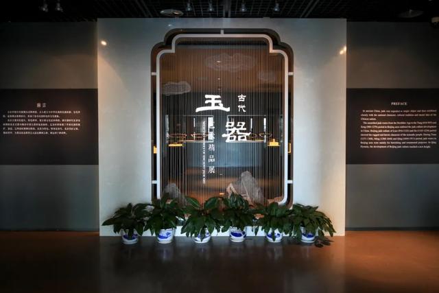 首都博物馆预约，首都博物馆预约门票（首都博物馆将进行全面改陈提升）