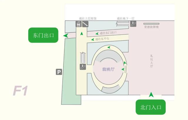 首都博物馆预约，首都博物馆预约门票（首都博物馆将进行全面改陈提升）