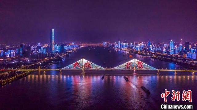 武昌区属于哪个省哪个市，武昌在哪个省（发挥示范引领作用）