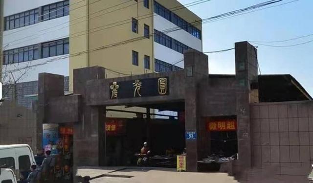 想知道青岛市青岛黄岛老城区在哪，青岛市老城区是哪个区（城事记忆，老黄岛的旧商圈）