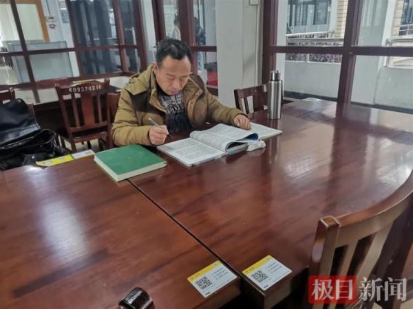 qq特别关心怎么看关心我的人，QQ空间怎样查看特别关心我的人（46岁研究生参加高考重返校园）