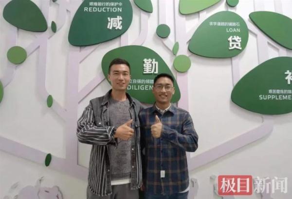 qq特别关心怎么看关心我的人，QQ空间怎样查看特别关心我的人（46岁研究生参加高考重返校园）