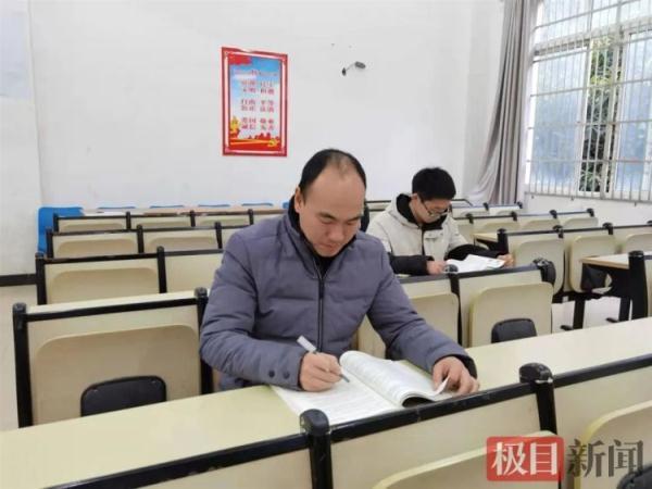 qq特别关心怎么看关心我的人，QQ空间怎样查看特别关心我的人（46岁研究生参加高考重返校园）