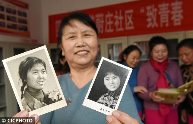 三八妇女节趣味活动，三八妇女节趣味活动方案（巧迎“三八”国际妇女节）