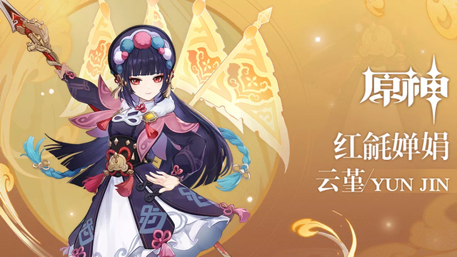 米哈游是哪国的公司，米哈游是中国的吗（跨界破圈中的上海游戏企业①）