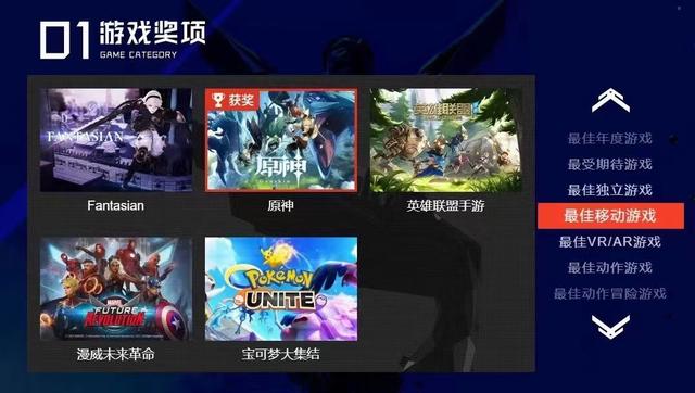 米哈游是哪国的公司，米哈游是中国的吗（跨界破圈中的上海游戏企业①）