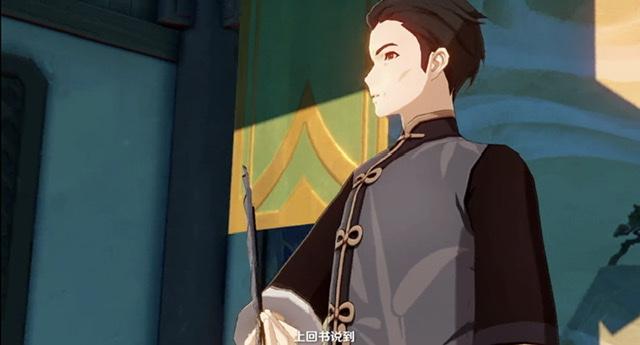 米哈游是哪国的公司，米哈游是中国的吗（跨界破圈中的上海游戏企业①）