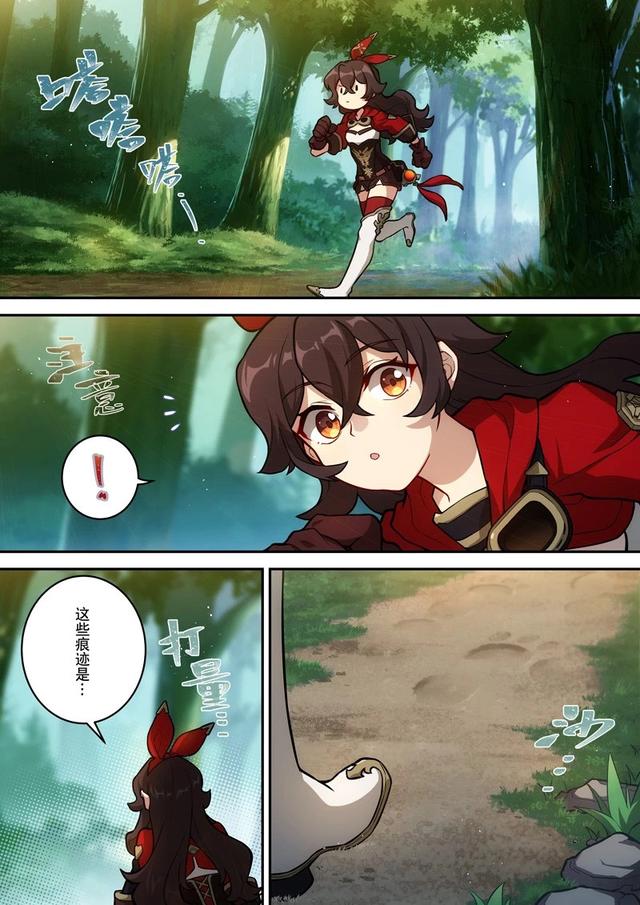 米哈游是哪国的公司，米哈游是中国的吗（跨界破圈中的上海游戏企业①）