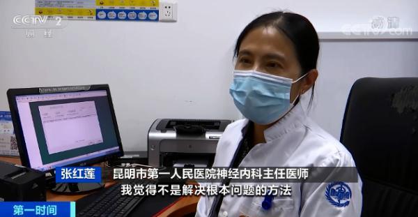 在家怎么做起泡胶，起泡胶弄头发上怎么去掉（医生提醒：长期接触或引发疾病）