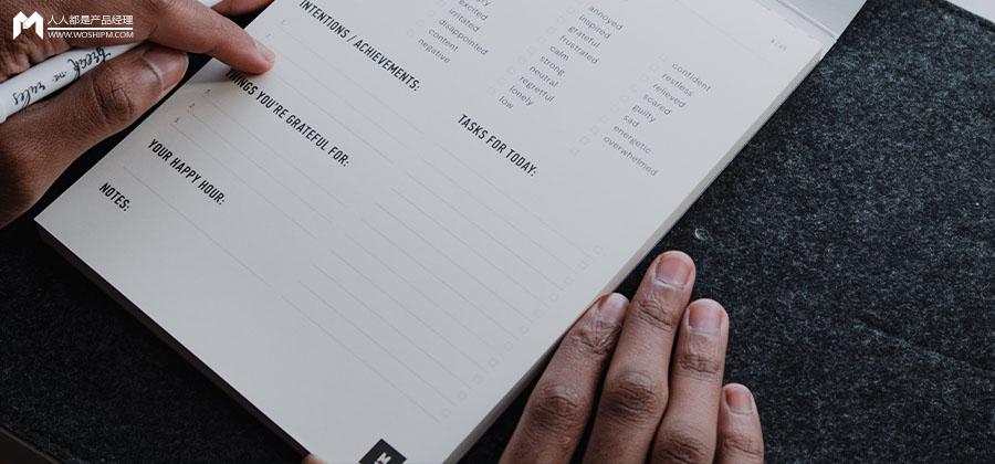 crm案例（以RFM模型为例）