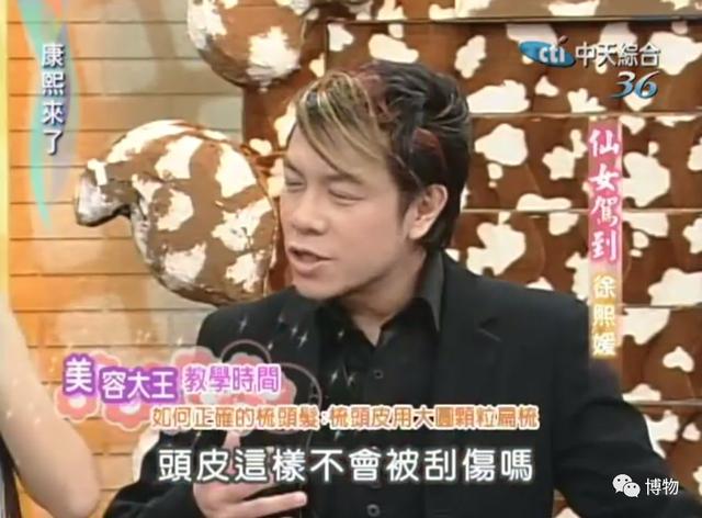 哪种梳子对头发好，用什么梳子梳头比较好（你离一头浓密秀发）