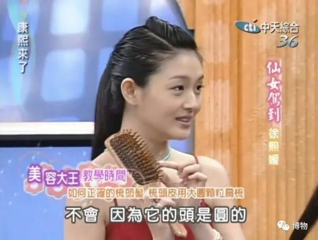 哪种梳子对头发好，用什么梳子梳头比较好（你离一头浓密秀发）