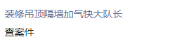 怎么查自己有没有被起诉的案件，欠款无力偿还2022年新规出来了（“如何查询案件”保姆级教程来啦）