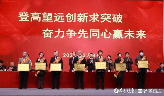 山东服装职业学院官网，2021年山东服装职业学院高考录取通知书发放时间-什么时候可以收到（山东服装职业学院2022年工作会议召开）