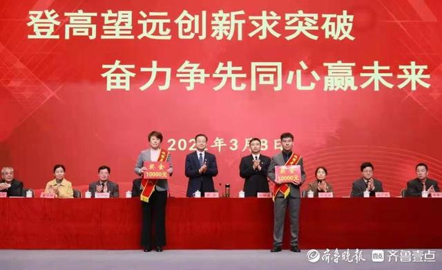 山东服装职业学院官网，2021年山东服装职业学院高考录取通知书发放时间-什么时候可以收到（山东服装职业学院2022年工作会议召开）