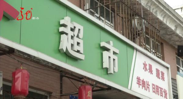 梦见车轮胎破了什么意思，梦见汽车轮胎破了是什么预兆（哈尔滨小伙喝果汁）