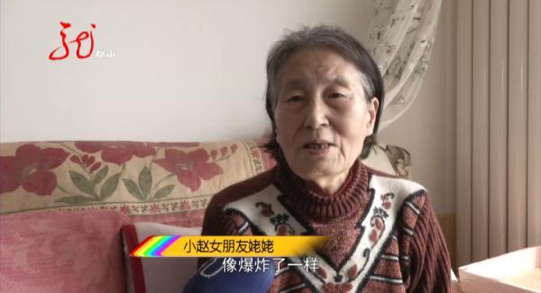 梦见车轮胎破了什么意思，梦见汽车轮胎破了是什么预兆（哈尔滨小伙喝果汁）