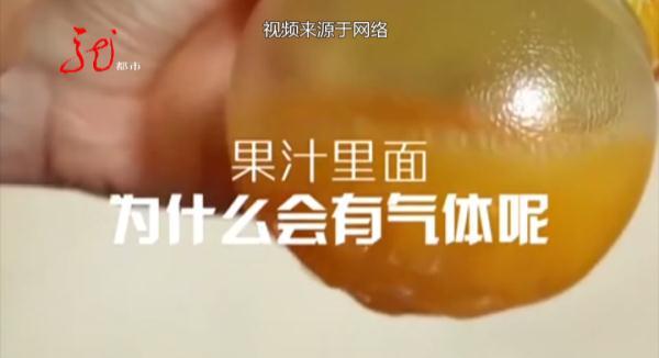 梦见车轮胎破了什么意思，梦见汽车轮胎破了是什么预兆（哈尔滨小伙喝果汁）