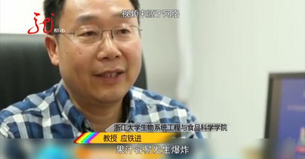 梦见车轮胎破了什么意思，梦见汽车轮胎破了是什么预兆（哈尔滨小伙喝果汁）