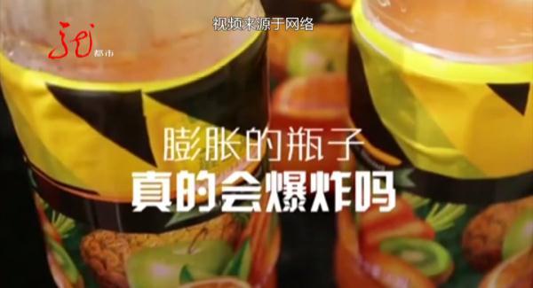 梦见车轮胎破了什么意思，梦见汽车轮胎破了是什么预兆（哈尔滨小伙喝果汁）