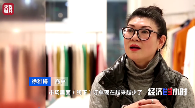 什么牌子的羊毛衫好，羊毛衫哪个牌子质量好有那些（浙江濮院却成“全国最大羊毛衫集散地”）