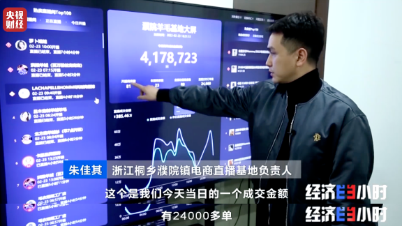 什么牌子的羊毛衫好，羊毛衫哪个牌子质量好有那些（浙江濮院却成“全国最大羊毛衫集散地”）