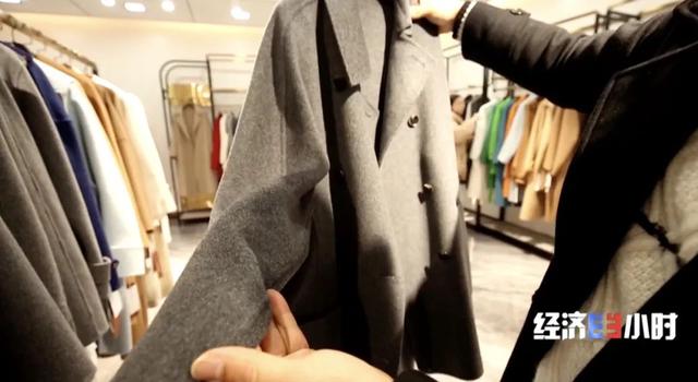 什么牌子的羊毛衫好，羊毛衫哪个牌子质量好有那些（浙江濮院却成“全国最大羊毛衫集散地”）