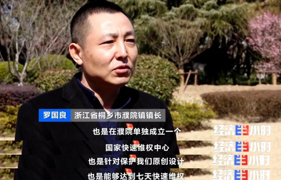 什么牌子的羊毛衫好，羊毛衫哪个牌子质量好有那些（浙江濮院却成“全国最大羊毛衫集散地”）