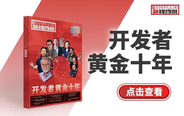 马云用几年创造了阿里巴巴，马云创建阿里巴巴；互联网泡沫爆发；Twitter