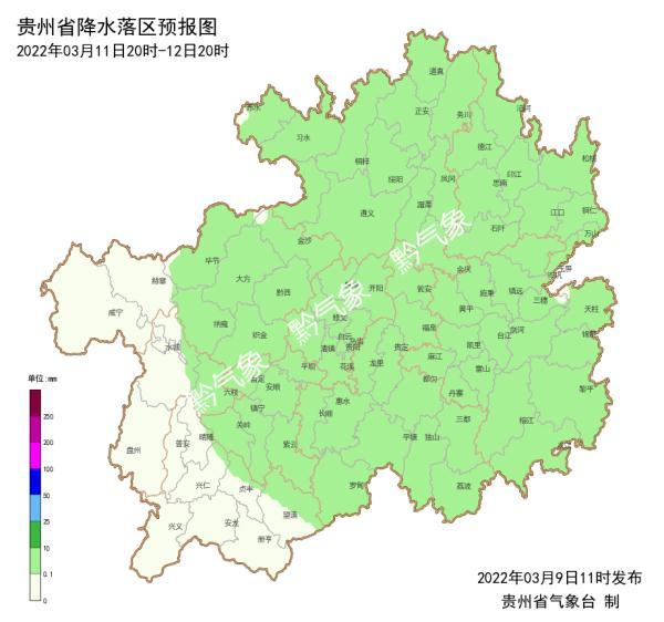 阳历是快的还是慢的，阳历是农历吗（贵阳气温开启“任性”模式）