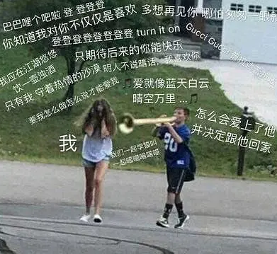 梦不再单纯总是乱纷纷是什么歌，梦不再单纯总是乱纷纷是什么歌谢谢（抖音快手下注神曲APP“音乐圈拼多多”来了）