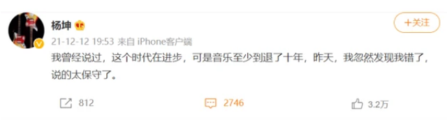 梦不再单纯总是乱纷纷是什么歌，梦不再单纯总是乱纷纷是什么歌谢谢（抖音快手下注神曲APP“音乐圈拼多多”来了）