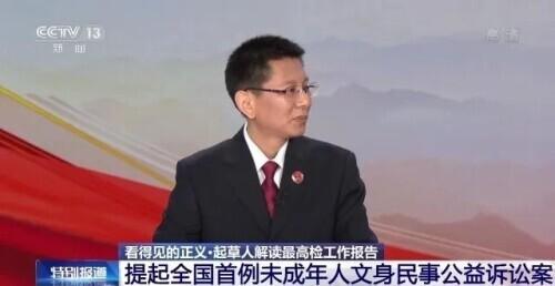 纹花臂大概多少钱，纹一个花臂多少钱（14岁女孩文“花臂”妈妈崩溃……我的身体我做主）